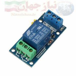 ماژول رله 5 ولت