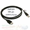 کابل افزایش طول USB درجه 1 - Image 2