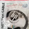 کابل افزایش طول USB درجه 1 - Image 5