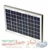 پنل خورشیدی ۱۰ وات - Image 2